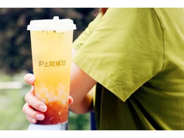 滬上阿姨費(fèi)是多少錢？高人氣品牌投資低至. 萬
