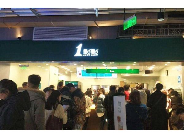 一點點奶茶|揭曉：到底一點點奶茶店利潤有多大？