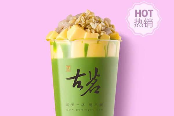 古茗奶茶產品圖3