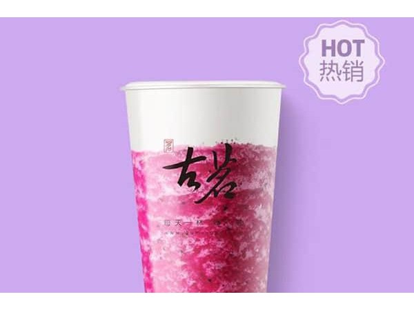古茗奶茶是如何做到讓很多人成為店內(nèi)的長客呢？