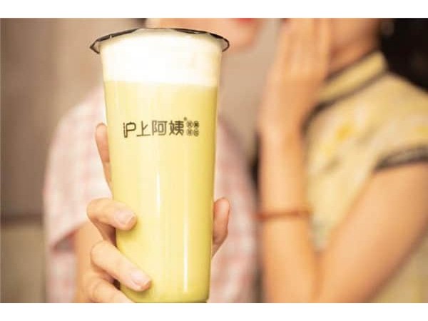 滬上阿姨費(fèi)多少錢？投資百萬源自印尼的高品質(zhì)滬上阿姨項(xiàng)目