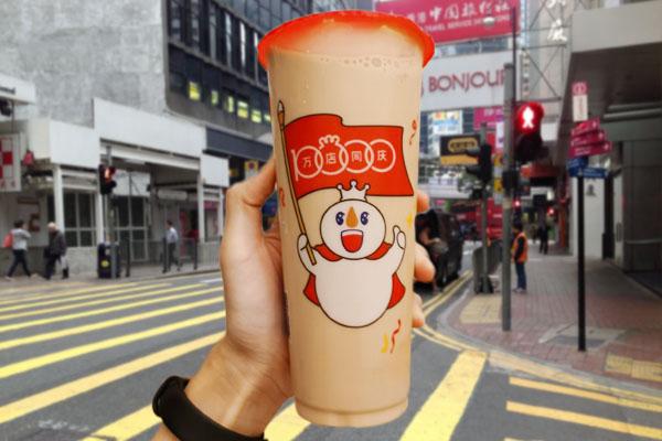 蜜雪冰城產品圖2