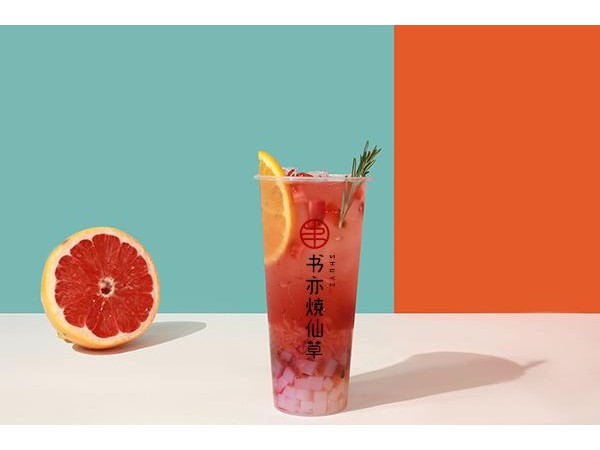 書亦燒仙草加盟-全國(guó) 加盟店，日利潤(rùn)上萬-春季