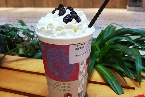 茶顏悅色產品圖4