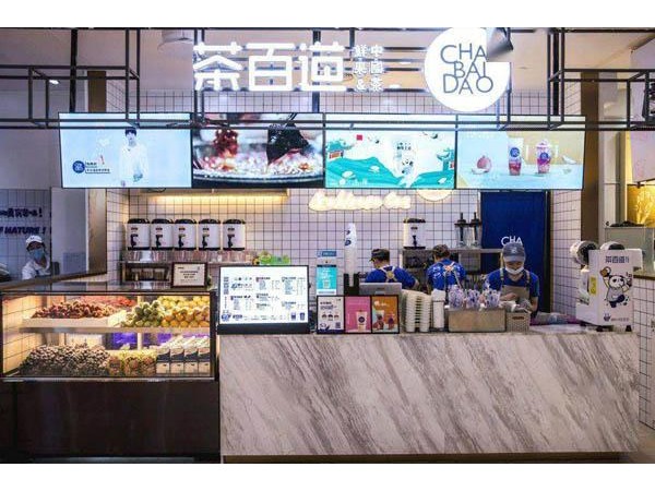 茶百道值得投資嗎？好項(xiàng)目不辜負(fù)創(chuàng)業(yè)加盟期待