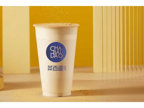 茶百道加盟費(fèi)需要多少錢？這個(gè)店型加盟費(fèi)只要 元