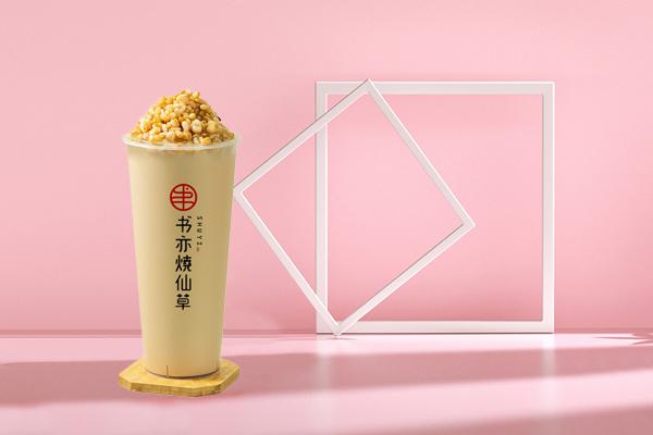 書(shū)亦燒仙草產(chǎn)品圖5