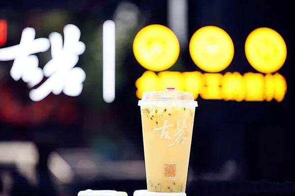 古茗奶茶產品圖4