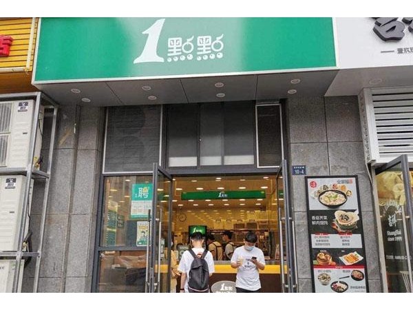 加盟一點點奶茶挖掘賺錢的商機有哪些？