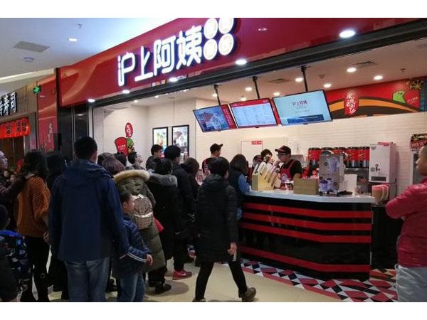 滬上阿姨加盟費(fèi)多少錢？在省會(huì)城市開店總投資大概在萬左右