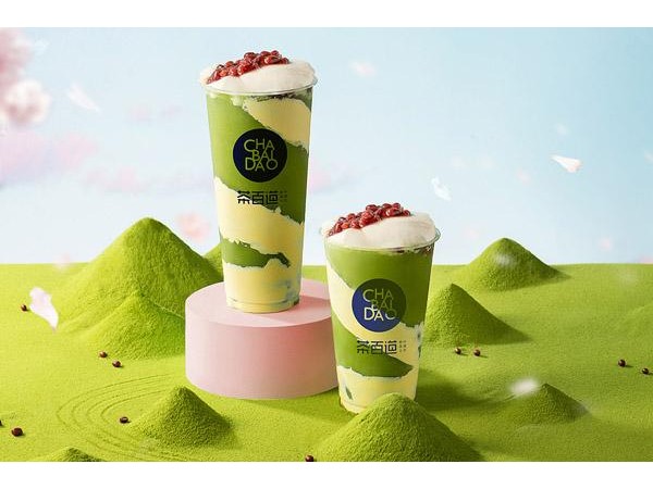 茶百道加盟費(fèi)又改了迷你店型投資更劃算！
