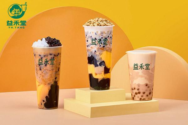 益禾堂產品圖5