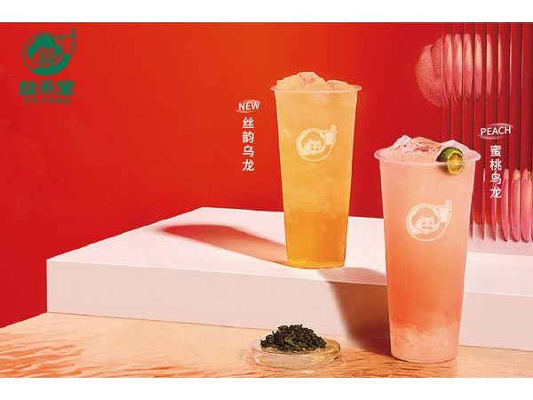 益禾堂加盟費(fèi)是多少錢？一般人都不想告訴他