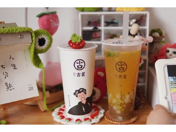 投資項(xiàng)目分析：女生創(chuàng)業(yè)加盟古茗奶茶生意好做
