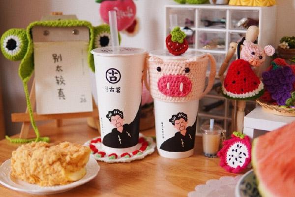 古茗奶茶產品圖5