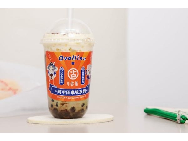 古茗奶茶加盟費(fèi)是多少小投資高回報(bào)月月賺不停！