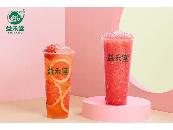 益禾堂加盟費(fèi)高？臺(tái)灣益禾堂投資需要多少？