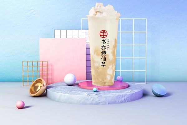 書亦燒仙草產品圖4