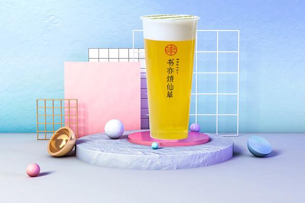 書亦燒仙草產品圖3