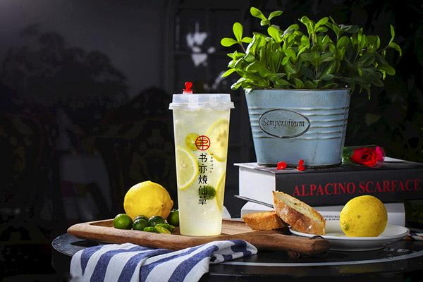 書(shū)亦燒仙草產(chǎn)品圖2