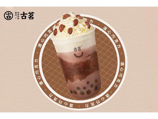 深圳古茗奶茶加盟費(fèi)，網(wǎng)紅平米小店加盟費(fèi) 萬元起