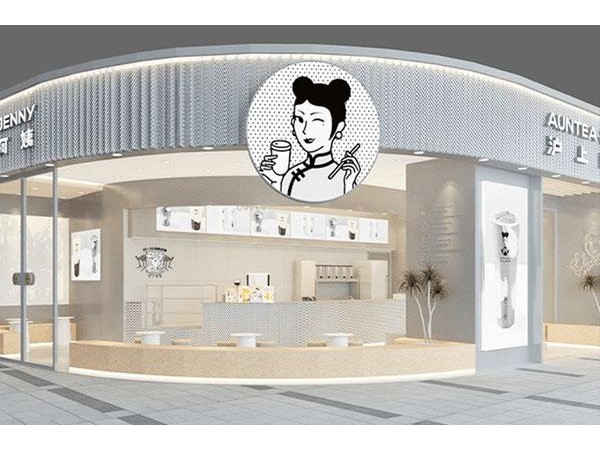 河北滬上阿姨加盟多少錢開店費(fèi)用詳情都在這了