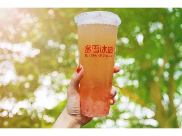別被忽悠了，成本要這樣算！加盟蜜雪冰城店要多少錢？
