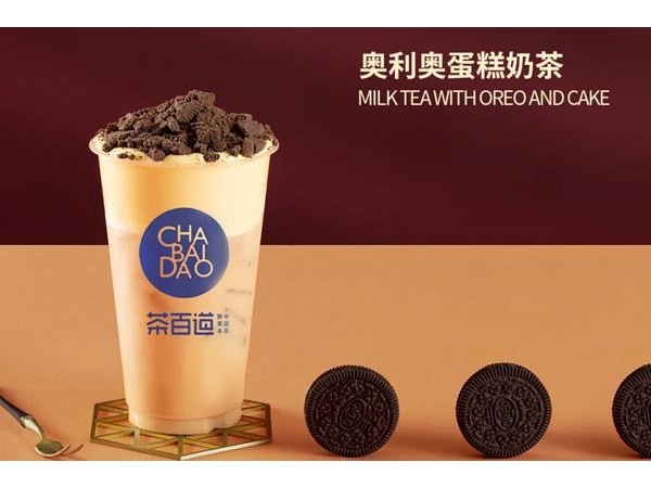 開茶百道店投資花費(fèi)主要在哪？