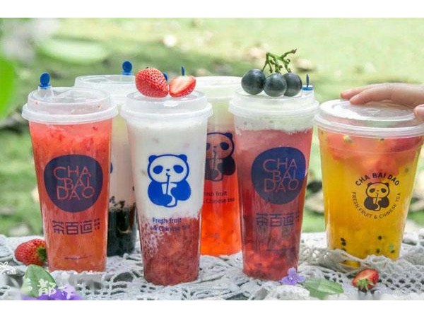 投資加盟茶百道的費(fèi)用多嗎？只需要. 萬元！