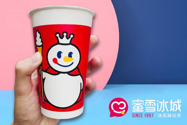 蜜雪冰城產(chǎn)品圖2