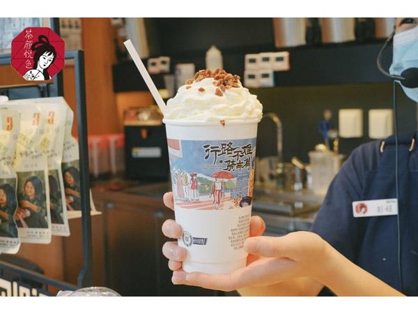 茶顏悅色加盟費萬是不是真的？開店費用詳情曝光！