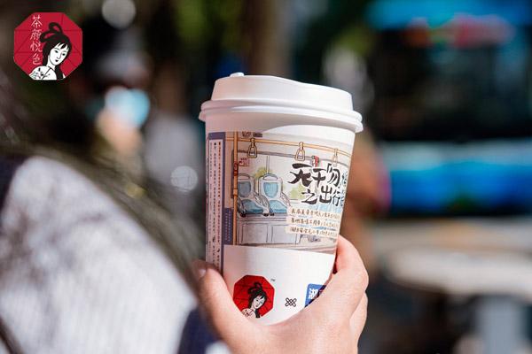 茶顏悅色產品圖4