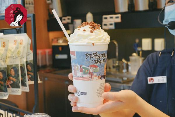 茶顏悅色產品圖2