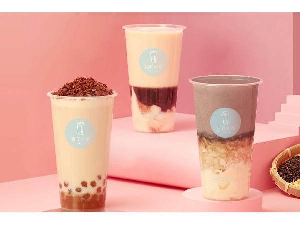 新作之茶加盟方式，從這 個(gè)方向著手