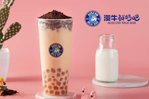 澳牛鮮奶吧產品圖4