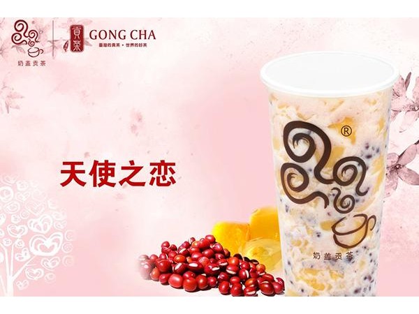 四云奶蓋哪個(gè)是真的，價(jià)位低廉品種更豐富