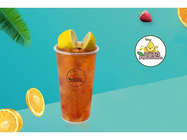 風(fēng)行茶飲加盟費用，這么具有誘惑力的加盟費錯過就虧大了