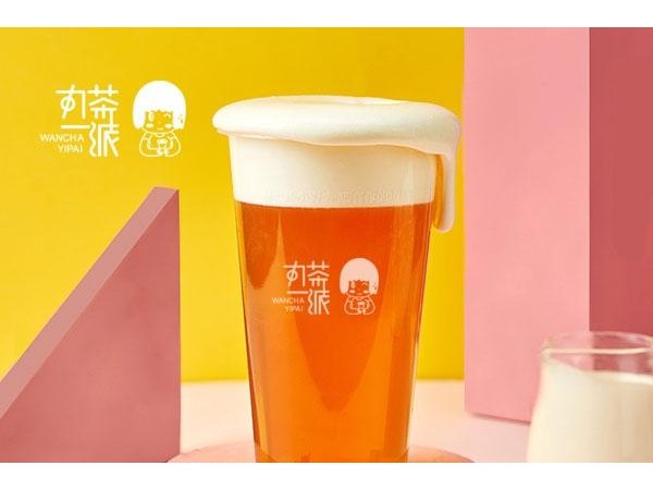 丸茶一派加盟費(fèi)用，經(jīng)理人投資開店