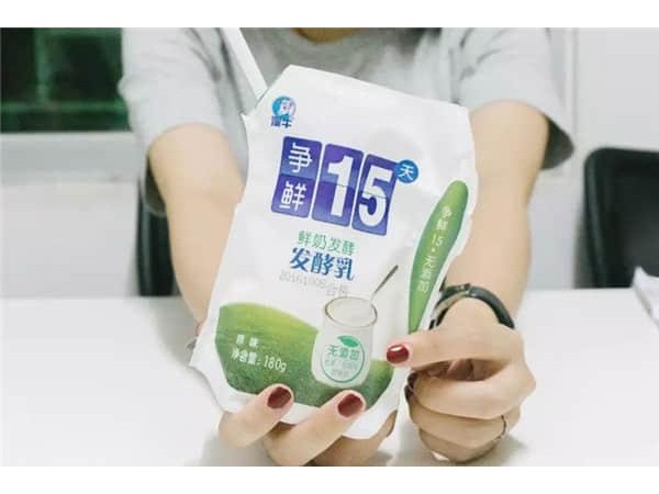 澳牛鮮奶吧加盟費(fèi)用，收費(fèi)標(biāo)準(zhǔn)出爐，開店僅需.萬(wàn)元