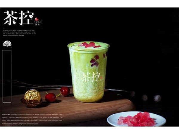 茶控總部招商電話，只需人經(jīng)營(yíng)開店扶持