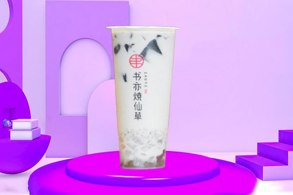 書(shū)亦燒仙草產(chǎn)品圖3