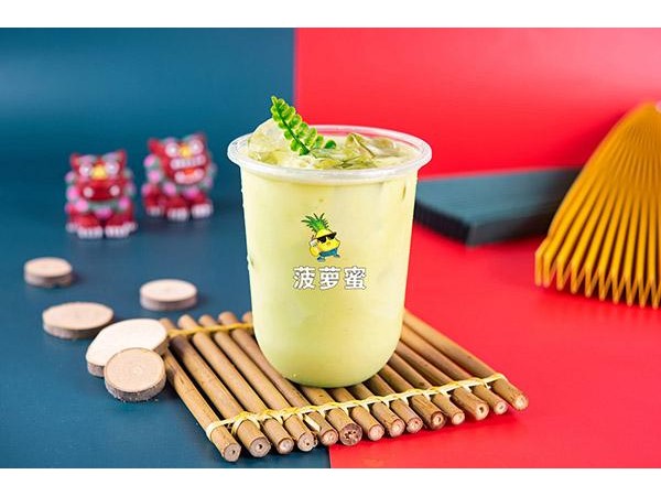 菠蘿蜜奶茶店加盟費(fèi)多少，利潤(rùn)大概有多少