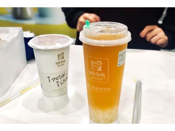 吾飲良品總部加盟電話，與額外壓力說拜拜