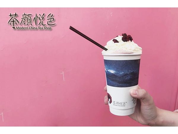 茶顏悅色加盟店，總部 種支持，大學(xué)生創(chuàng)業(yè)的好項(xiàng)目