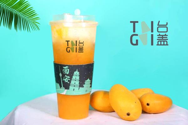 臺(tái)蓋產(chǎn)品圖2