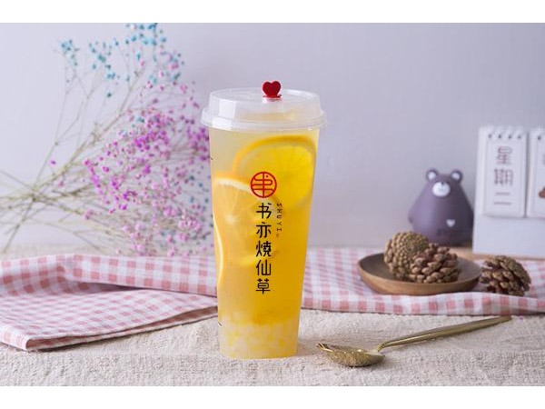 書亦燒仙草利潤(rùn)是多少，占據(jù)消費(fèi)者的心