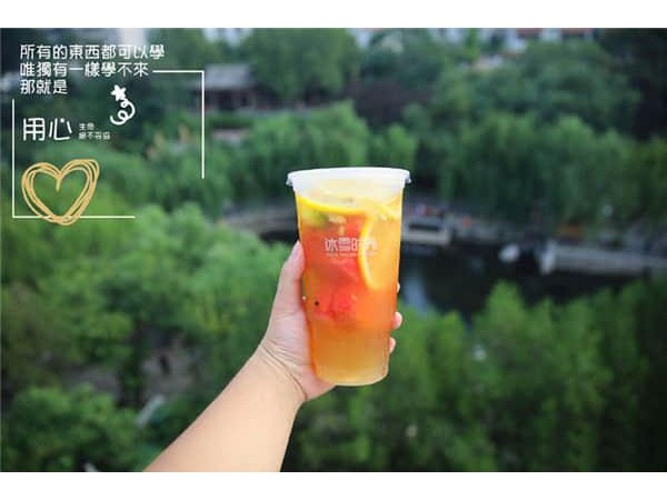 冰雪時光加盟條件及費用，月入萬元的果實裝滿加盟店