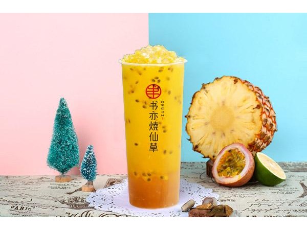 書亦燒仙草代理模式，一步過審全靠它