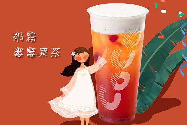 coco奶茶產品圖1