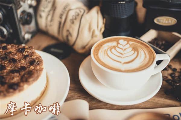 摩卡咖啡產品圖4